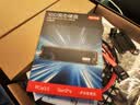 京东京造5S系列SSD固态硬盘256GB PCIe3.0 Gen3*4笔记本电脑台式存储NVMe M.2接口读速达3000MB/s广泛兼容 实拍图