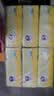 维达（Vinda）抽纸 细韧3层100抽*6包S码 细腻柔韧 纸巾纸抽 餐巾纸 实拍图