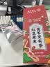 南同四海赤小红豆薏米茯苓芡实茶饮包搭炒排除热淤祛湿健脾虚胖减肥男女生 实拍图