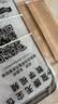第一卫DIVI【超值2套装】适用苹果15ProMax钢化膜iPhone15ProMax手机膜防尘防摔抗指纹超薄全覆盖无尘仓 实拍图