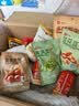 良品铺子坚果零食礼盒中秋节礼品每日坚果零食大礼包高端送礼走亲戚送长辈 【11件超3斤店铺热销】心想事成礼1504g - 实拍图