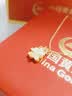 中国黄金（CHINA GOLD）黄金四叶草项链女款足金幸运草吊坠锁骨情人节生日礼物送女友老婆 【京速达】四叶草吊坠【赠银镀金链】约0.8g 实拍图