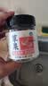 湾琴河草果50g罐装 火锅底料配料香辛料炖肉卤肉烧炖卤料厨房调味料 实拍图