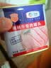 梅林午餐肉罐头340g*3火腿火锅方便面搭档家庭应急储备即食品物资 实拍图