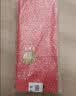 同仁堂品牌 北京同仁堂冬虫夏草约5根/g10g虫草礼盒高端礼品送长辈老人 实拍图