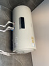史密斯【箱损机】史密斯VDS 电热水器50升60升80升大容量 安全隔电 节能 家用洗澡 无地线也能装 60升外观瑕疵，询客服看图 实拍图
