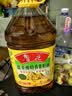 鲁花【保真菜籽油】食用油低芥酸特香菜籽油5L  /桶非转基因 实拍图