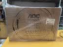 AOC 23.8英寸显示器 260Hz FastIPS快速液晶1ms响应 HDR10 低蓝光不闪 广色域 小钢炮游戏电竞显示屏 【重磅热销新款】260Hz 24G50Z2 实拍图