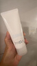 芙丽芳丝（Freeplus）洗面奶男女士氨基酸洁面乳生日礼物送男女朋友100g*2 实拍图