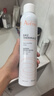雅漾（Avene）舒泉保湿喷雾300ML 补水舒缓修护敏肌爽肤水护肤晒后湿敷换季礼物 实拍图