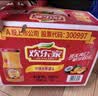 欢乐家糖水杂果什锦水果罐头 水果罐头中秋礼盒送礼 休闲零食 256g*12瓶 实拍图