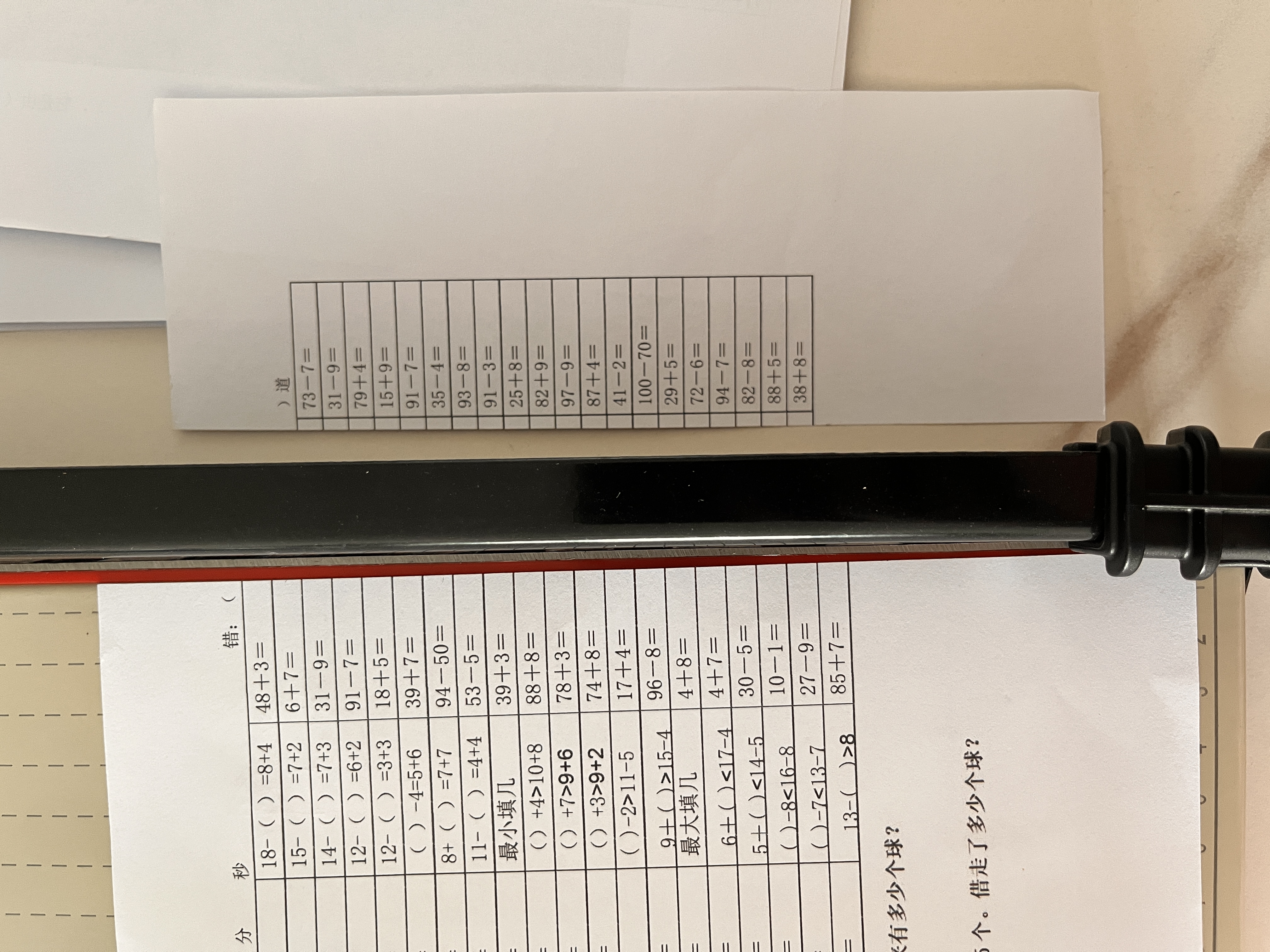 道顿DC-8102 A4切10张手动小型切纸机 裁纸机裁纸刀裁纸器切纸刀修边刀照片封皮名片复印纸裁剪 实拍图