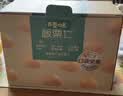 百草味熟制板栗仁500g/10小包 坚果炒货休闲零食坚果板栗子仁即食 实拍图