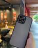 暴走适用苹果15promax手机壳iPhone15promax保护套镜头全包防摔硅胶直边撞色透明磨砂抗指纹硬壳黑 实拍图