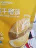 1号会员店榴莲冻干30g 泰国金枕头榴莲冻干0添加水果干 实拍图