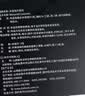 【医院同款】达霏欣5%米诺地尔酊搽剂60ml生发液体男士增发改善头发稀疏雄脱斑秃发际线防脱发 自营正品 实拍图