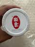 仲景 原味香菇酱450g 拌饭拌面夹馍下饭菜蘑菇调味酱 实拍图