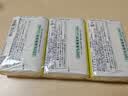 花王（KAO）进口香皂130g*3 沐浴香皂洗手洗澡洗脸香皂儿童泡沫肥皂 柠檬香 实拍图
