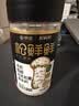 松鲜鲜x京觅有机甄鲜松茸松露调味料95g【有机0添加】可代替鸡精味精盐 实拍图