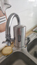 德思克水龙头净水器除水垢余氯家用过滤水垢前置过滤器家用厨房自来水多层过滤 一机六芯【进口椰壳活性碳滤芯】 实拍图