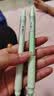 咔巴熊按动中性笔4支装 ST头顺滑笔头0.5mm 可爱透明速干油墨笔夹便捷 胸有成竹 实拍图