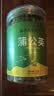 南京同仁堂正宗蒲公英叶茶70g特级野生婆婆丁茶养生茶中药材花草茶清热 实拍图