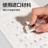 得力（deli）6块中号超洁净橡皮擦一擦即净高光美术绘图橡皮易擦少屑中考开学好物文具学生考试 实拍图