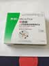 新优锐BD胰岛素针头家用一次性使用医院同款通用针头 32G*4mm98支 实拍图
