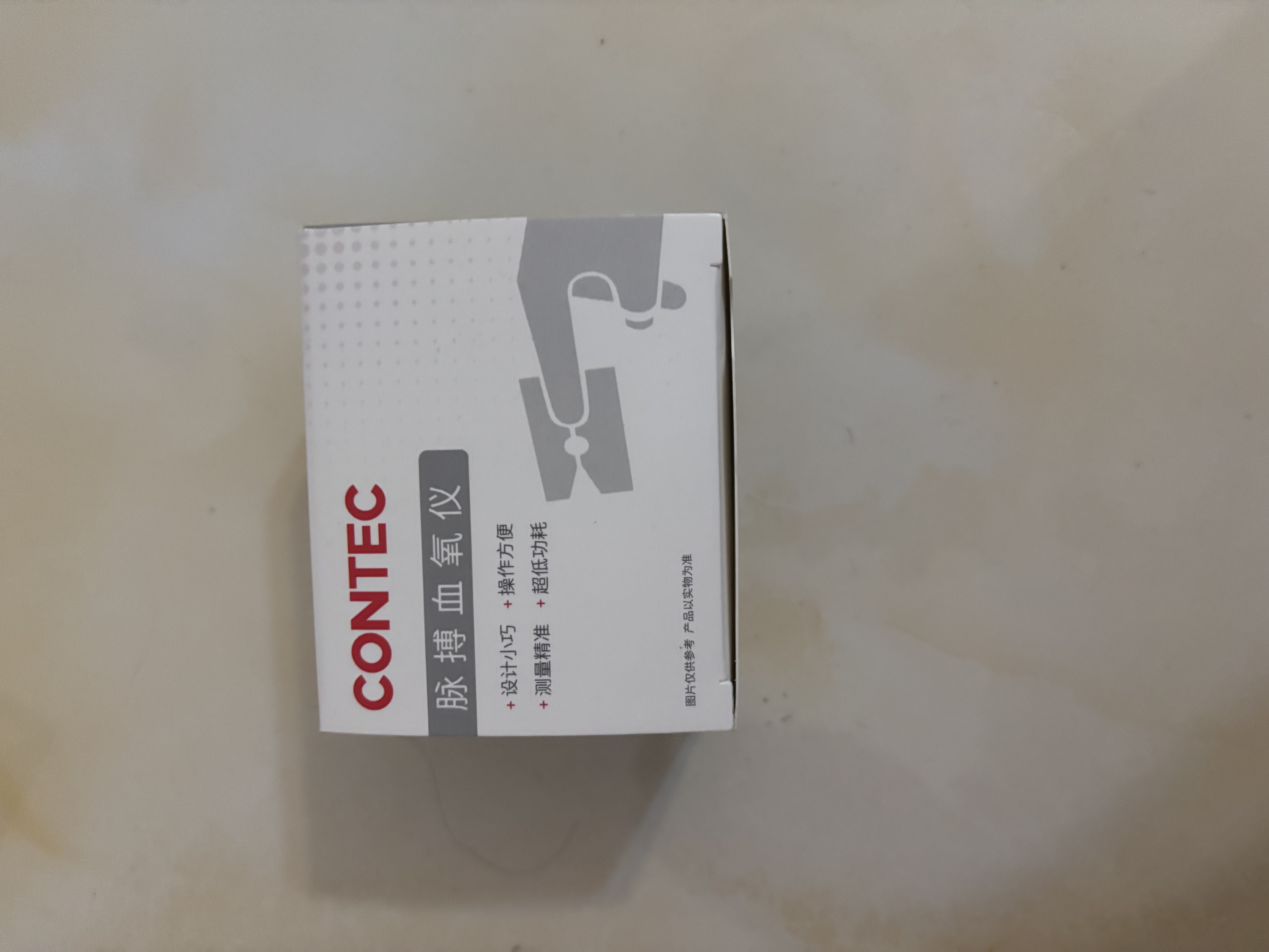 CONTEC康泰脉搏血氧仪家用医用级高精准一键测量指夹式氧饱夹老人CMS50D 实拍图