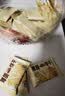 三只松鼠薄脆饼干小方300g盒装原味奶香早餐代餐膨化食品休闲零食儿童小吃 实拍图