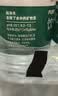 农夫山泉饮用水纯净水550ml*24瓶 实拍图