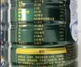 芯佳中老年配方奶粉900g 900g*1罐 实拍图