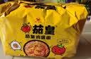 统一茄皇番茄鸡蛋袋 116克*5袋 严选新疆番茄 煮食风味更佳 方便速食 实拍图