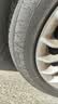 玲珑轮胎汽车轮胎225/50R17 98W XL 玲珑臻选UD 适配雅阁/凌渡 实拍图