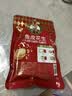 如水 鱼皮花生100g/袋 坚果炒货网红孕妇日本豆零食 一口回到小时候 实拍图