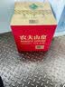 农夫山泉饮用天然水4L*4桶 纸箱塑膜随机发货大桶装 家用桶装水 实拍图
