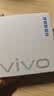 vivo官方原装 Type-c 超快闪充数据线 (C to C) -6A  1m BK-C-42 适用于vivoiqoo小米荣耀华为OPPO手机 实拍图