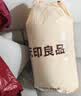 无印良品A类100%新疆纯棉花被子 春秋被芯秋冬季棉被褥 厚6斤200*230cm 实拍图