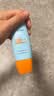 Mistine蜜丝婷防晒霜小黄帽面部水感养肤防水汗60ml*2军训教师礼物 实拍图