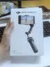 大疆（DJI）Osmo Mobile 8 手机云台稳定器 大疆OM8 手机稳定器 手持vlog AI跟拍 360度跟拍增稳防抖自拍杆 Osmo Mobile8标准套装(手机直连，智能跟随 标配（不含随 实拍图