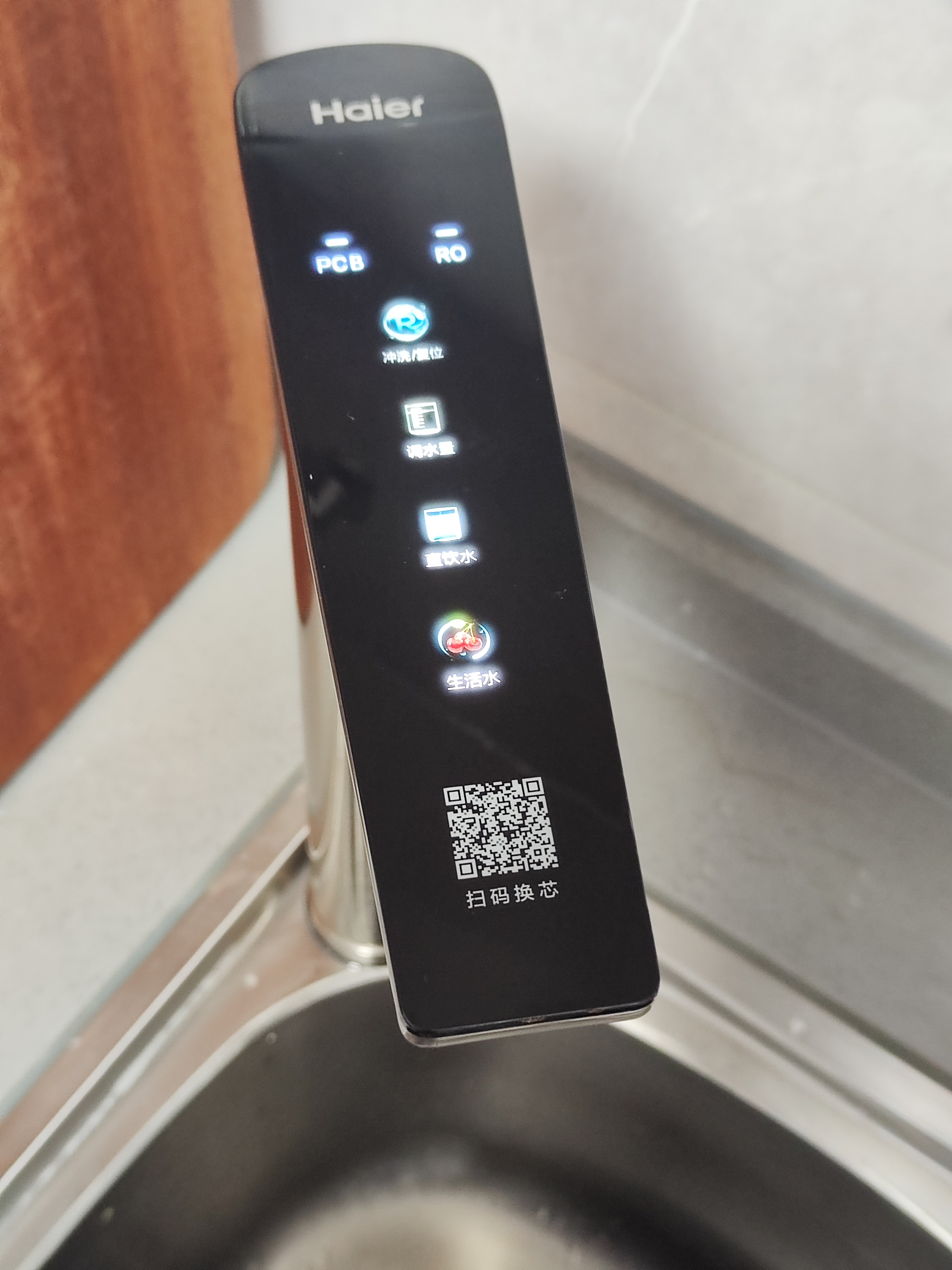 海尔（Haier）鲜活水净水器ProMax家用高端热销新品净水机 进口8年RO膜瞬时1400G 厨房台下直饮机889 【鲜活水ProMax】8年长效进口RO膜 瞬时1400G大通量 实拍图