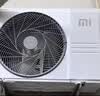 小米空调  巨省电 1.5匹挂机 一级能效 外机单排铜管 KFR-35GW/N1A1【整机免费十年包修】 实拍图