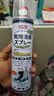 巨奇（JUQI）鞋子除臭杀菌喷雾360ml*3鞋子除臭剂银离子消毒杀菌鞋柜防臭脚气 实拍图