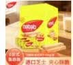 丽芝士（Richeese）印尼进口Nabati奶酪味饼干送礼礼物芝士夹心休闲零食囤货460g/盒 实拍图