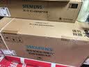 西门子（SIEMENS）【暴风眼外转子电机】重磅新品超薄5D 2.0 Plus欧式30风量静音大吸力吸油烟机以旧换新LCDJ2F3BNW 实拍图