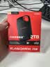 闪迪（Sandisk）2TB Type-c USB3.2 NVMe移动固态硬盘（PSSD）E70升级版 读速2000MB/s 三防保护 兼容手机电脑平板 实拍图