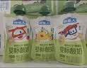 认养一头牛婴标有机A2β酪蛋白常温儿童酸奶混合口味80g*3袋装宝宝辅食 实拍图