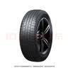 邓禄普（DUNLOP）汽车轮胎 235/55R17 99V SP SPORT FM800适配奥迪Q3途观别克君越 实拍图