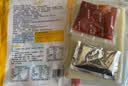云山半 东北烤冷面615g*3袋 30片装含冷面酱包方便食品速食朝鲜特色小吃 实拍图