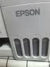 爱普生（EPSON）L3356  彩色打印机 多功能一体机 (打印 复印 扫描)家用办公打印(L3256升级型) 实拍图